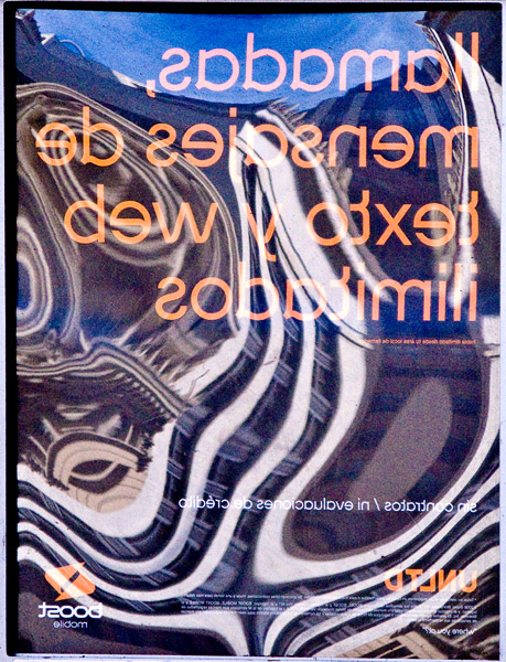 2008-07-05-Misc-2196